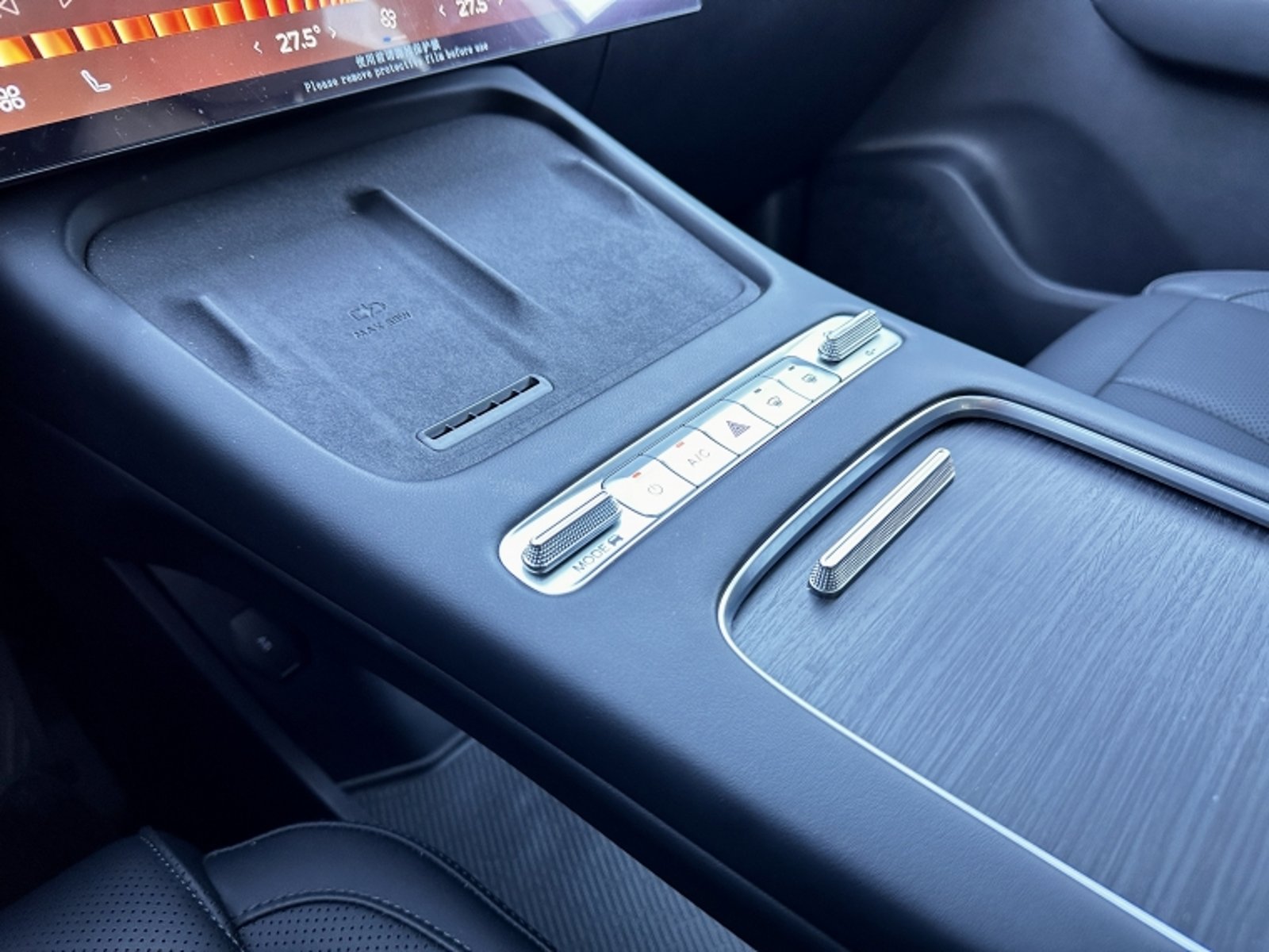 OMODA C7 C7 1.6T AT PRESTIGE 2026 - Imagen 15 de 20