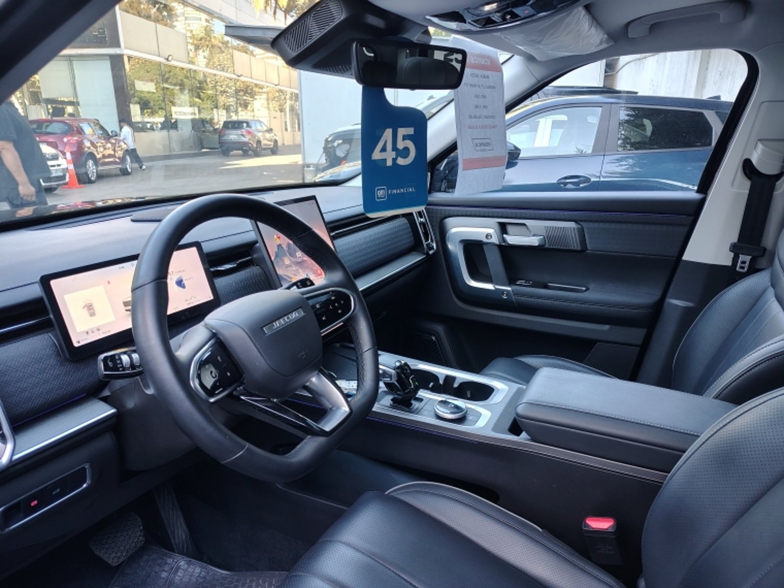 JAECOO 7 J7 1.6T PRIME CVT 2025 - Imagen 9 de 20