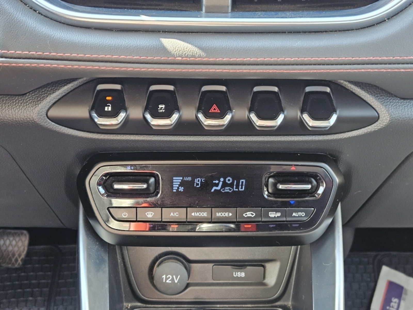 Chevrolet GROOVE 1.5 PREMIER MT 2025 - Imagen 12 de 20