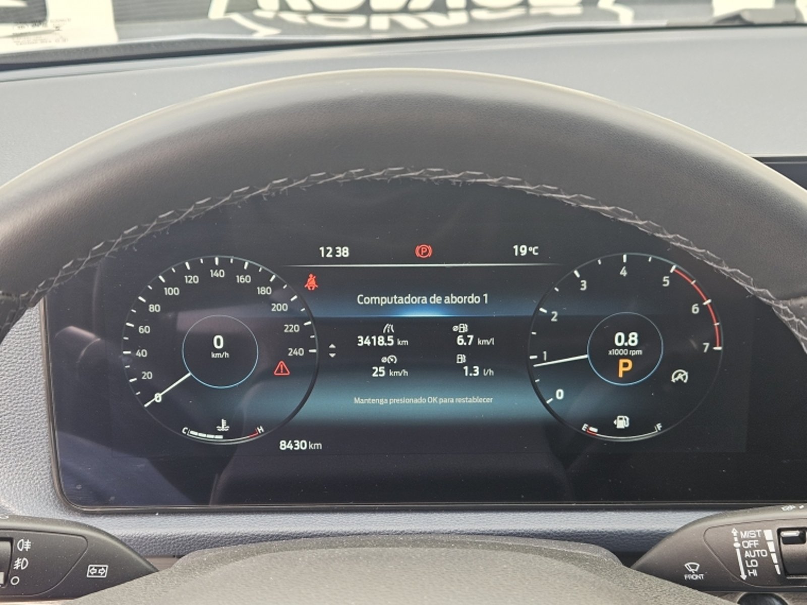 FORD TERRITORY TITANIUM 4X2 1.5 AUT 2025 - Imagen 20 de 20