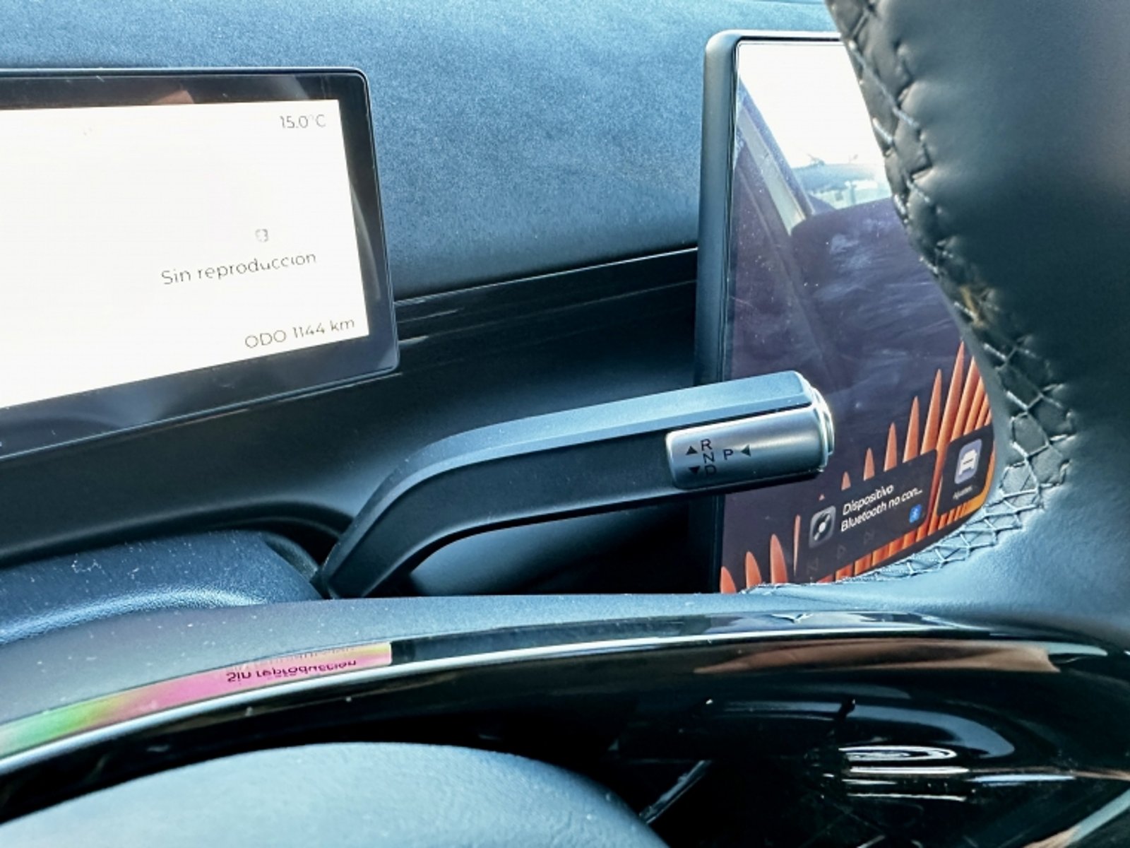 OMODA C7 C7 1.6T AT PRESTIGE 2026 - Imagen 14 de 20