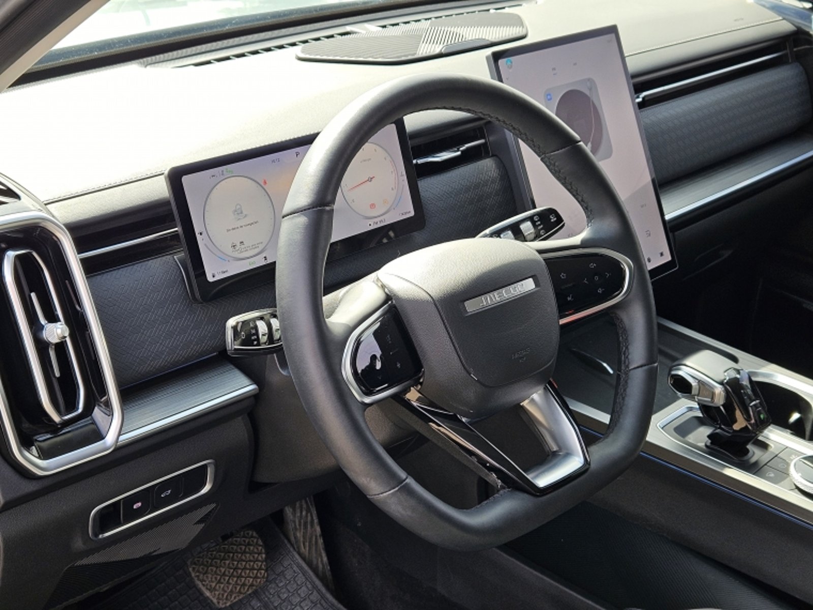 JAECOO 7 1.6 T PRIME AT 2025 - Imagen 16 de 20