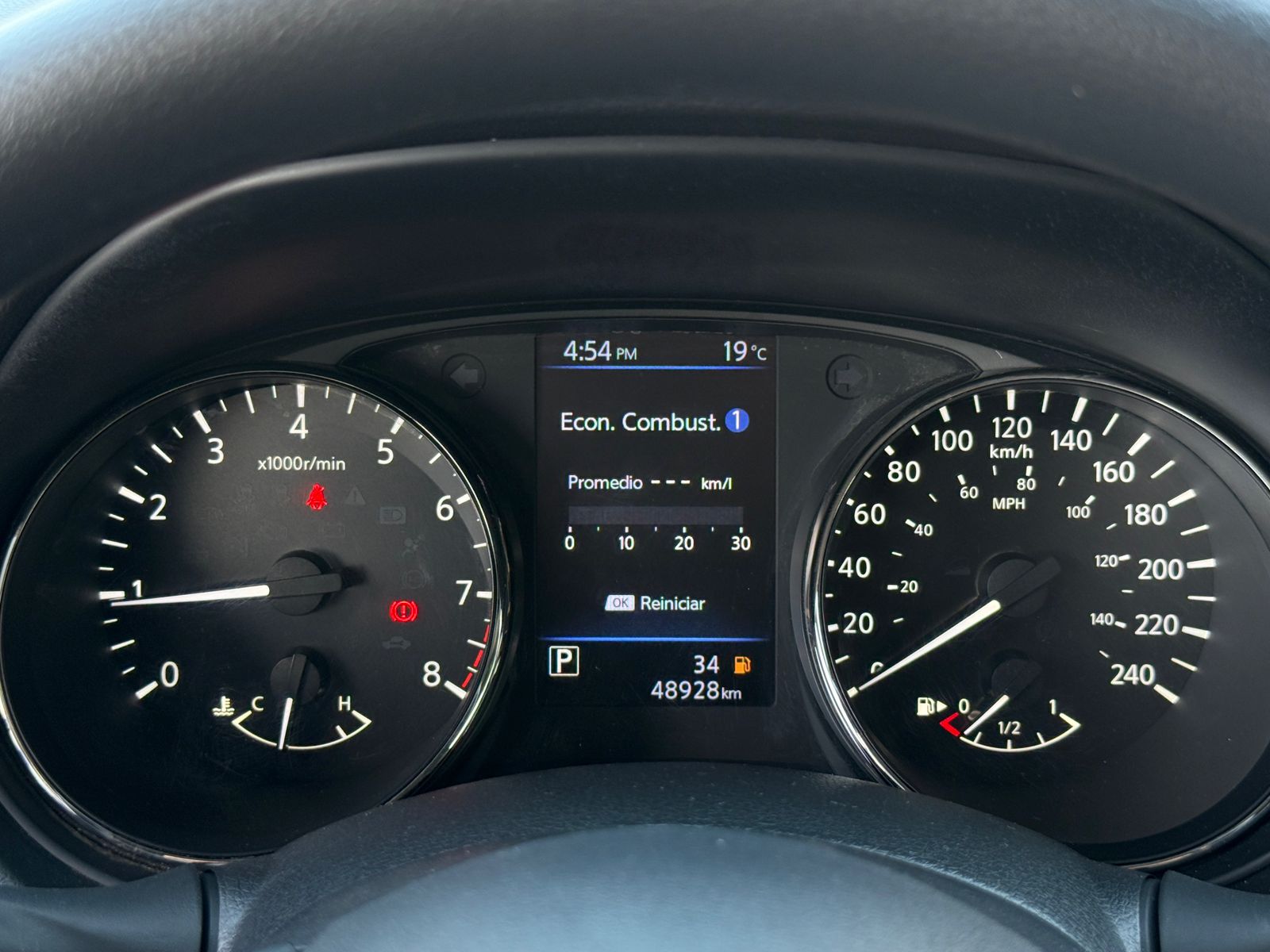Nissan Xtrail 2021 - Imagen 12 de 20