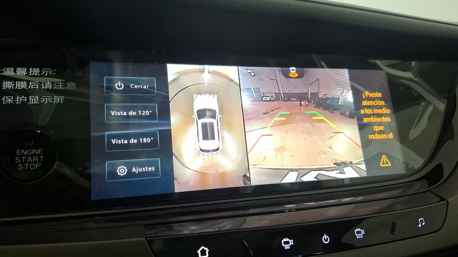 Changan CS35 2021 - Imagen 12 de 17