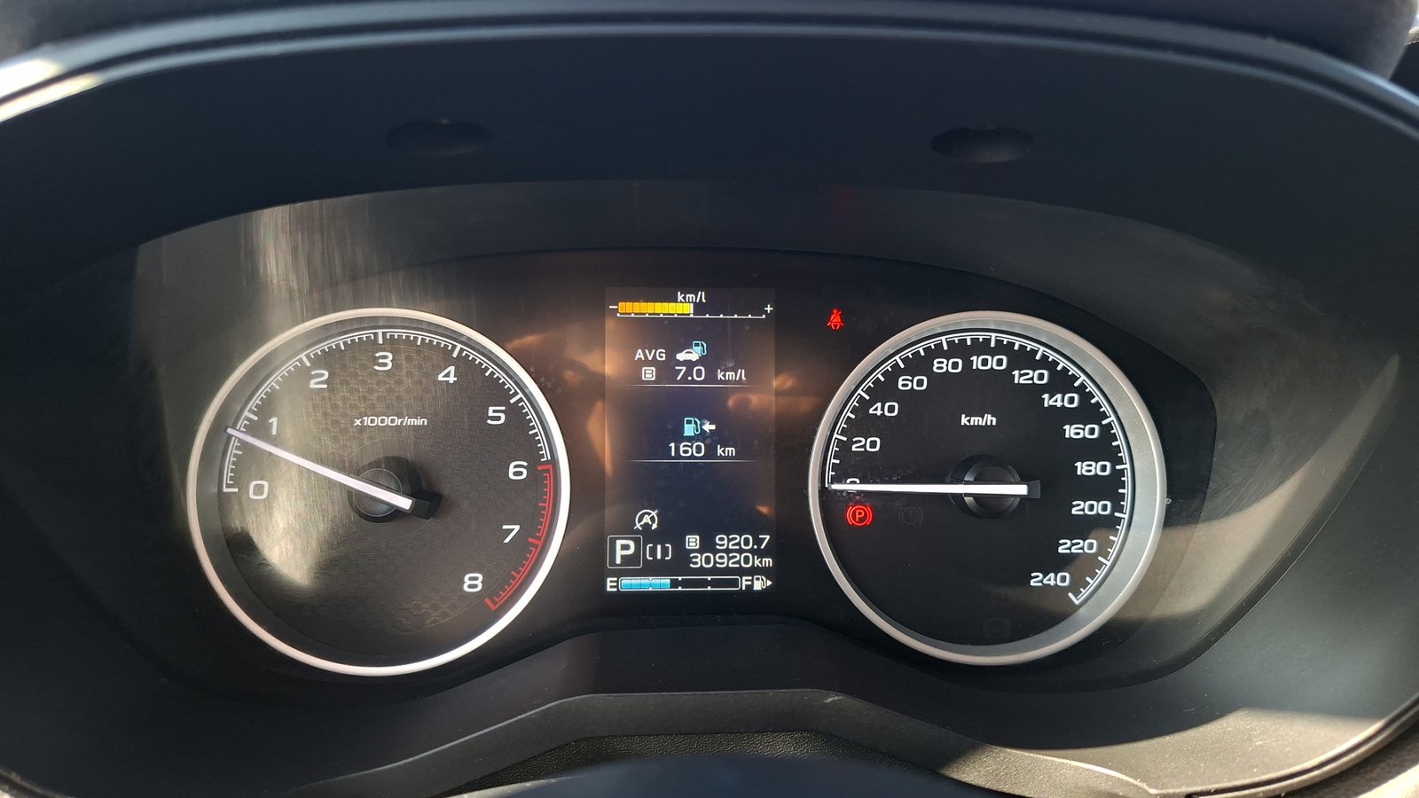 Subaru Forester 2021 - Imagen 9 de 15