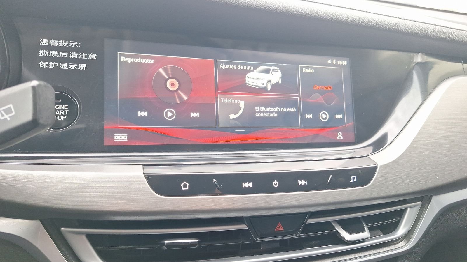 Changan CS35 2020 - Imagen 10 de 16