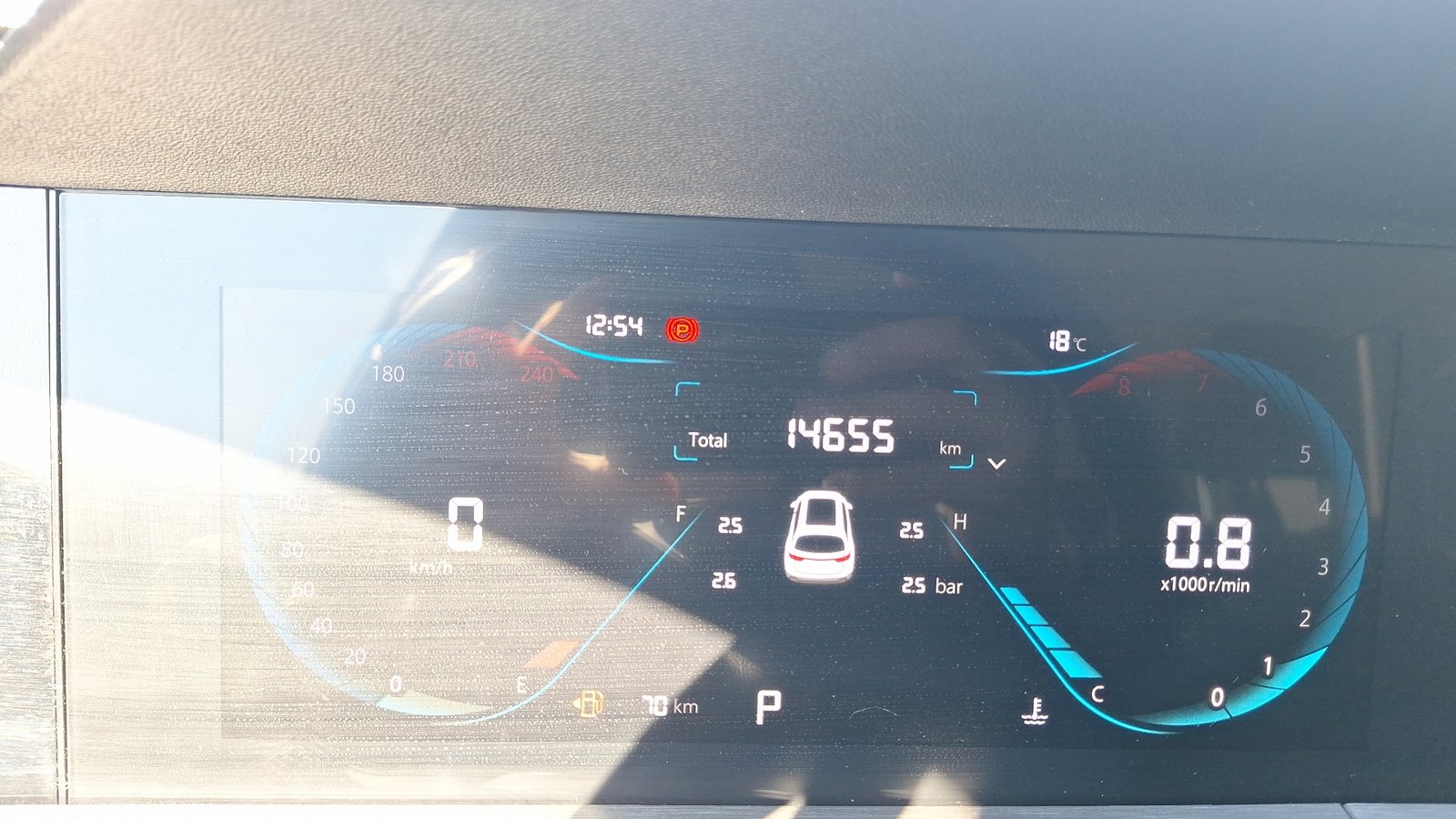 Changan CS35 2025 - Imagen 9 de 15
