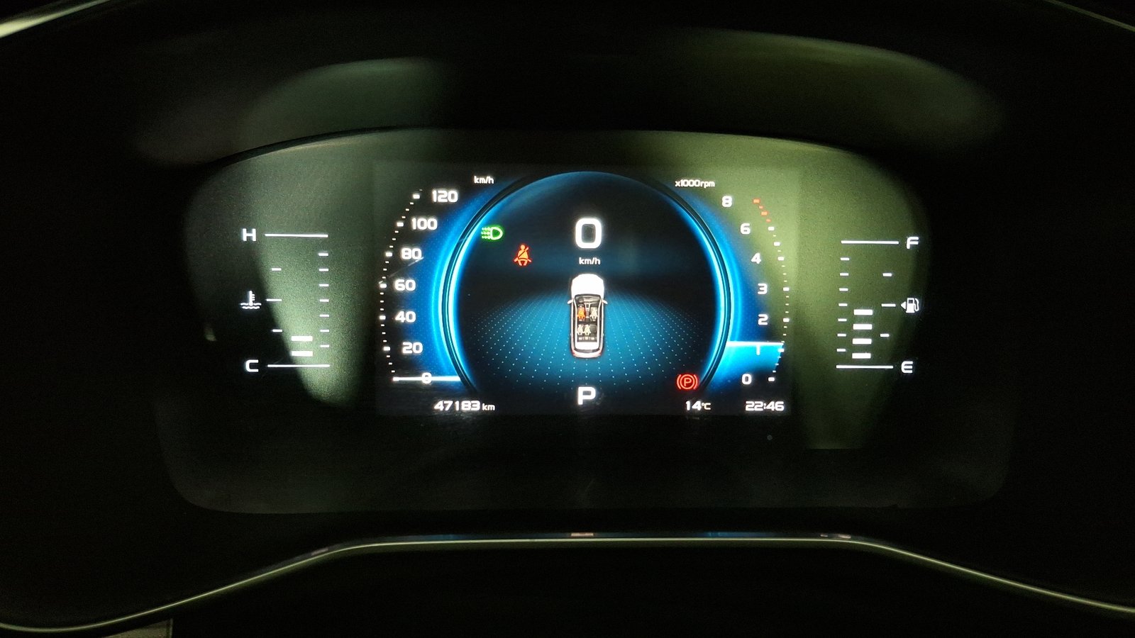 Geely Azkarra 2023 - Imagen 9 de 17