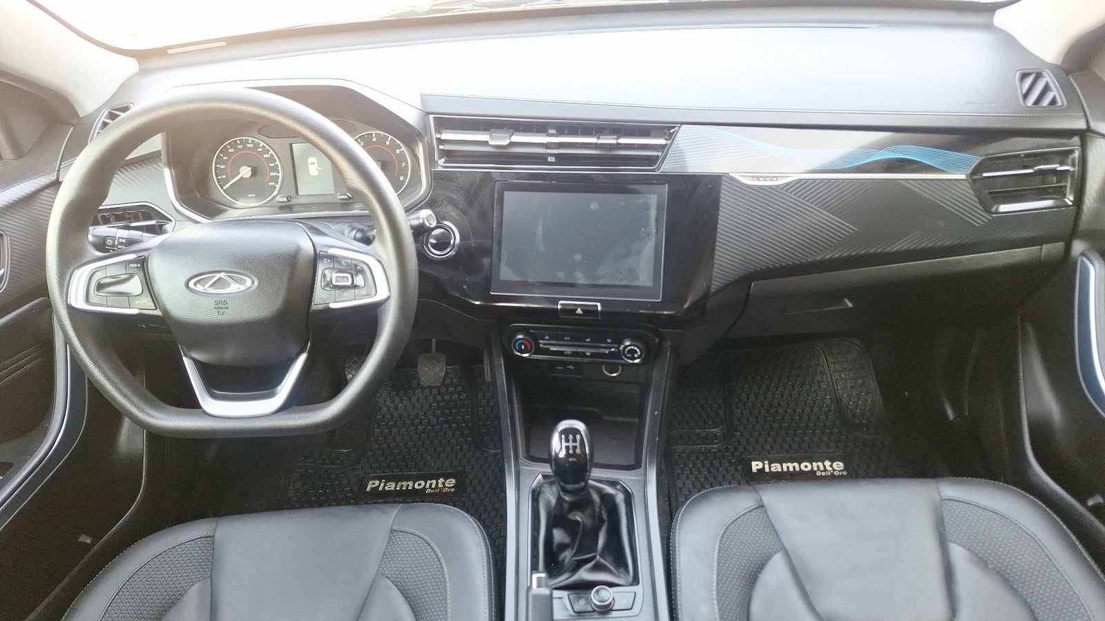 Chery Tiggo 2 Pro 2025 - Imagen 6 de 15