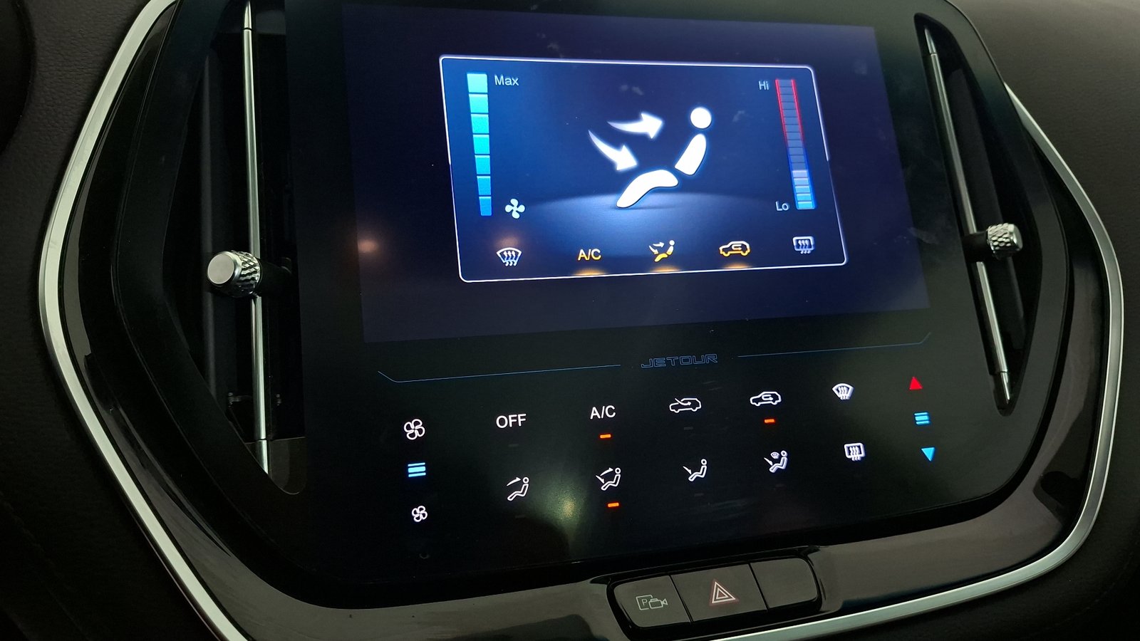 Jetour X70 2025 - Imagen 17 de 18