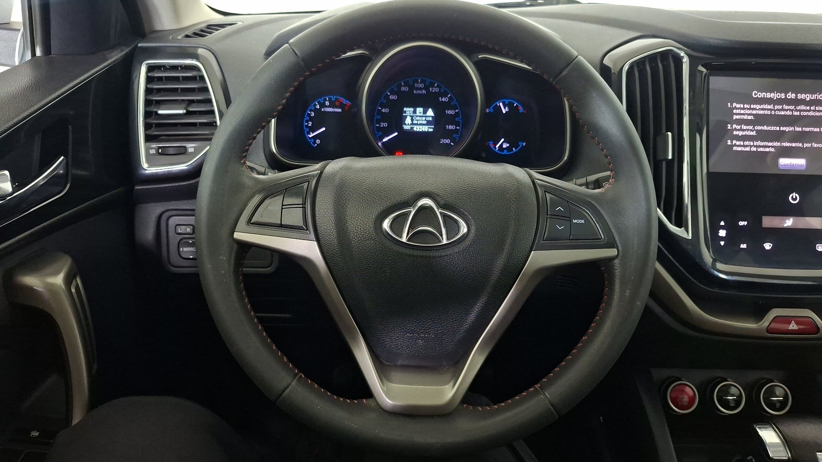 Changan CX70 2022 - Imagen 9 de 19