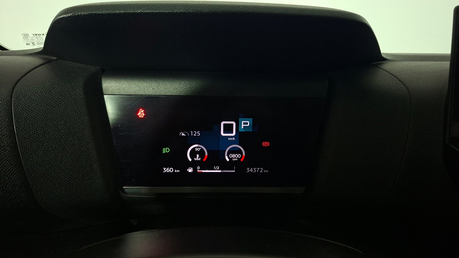 Citroen C4 2023 - Imagen 10 de 16