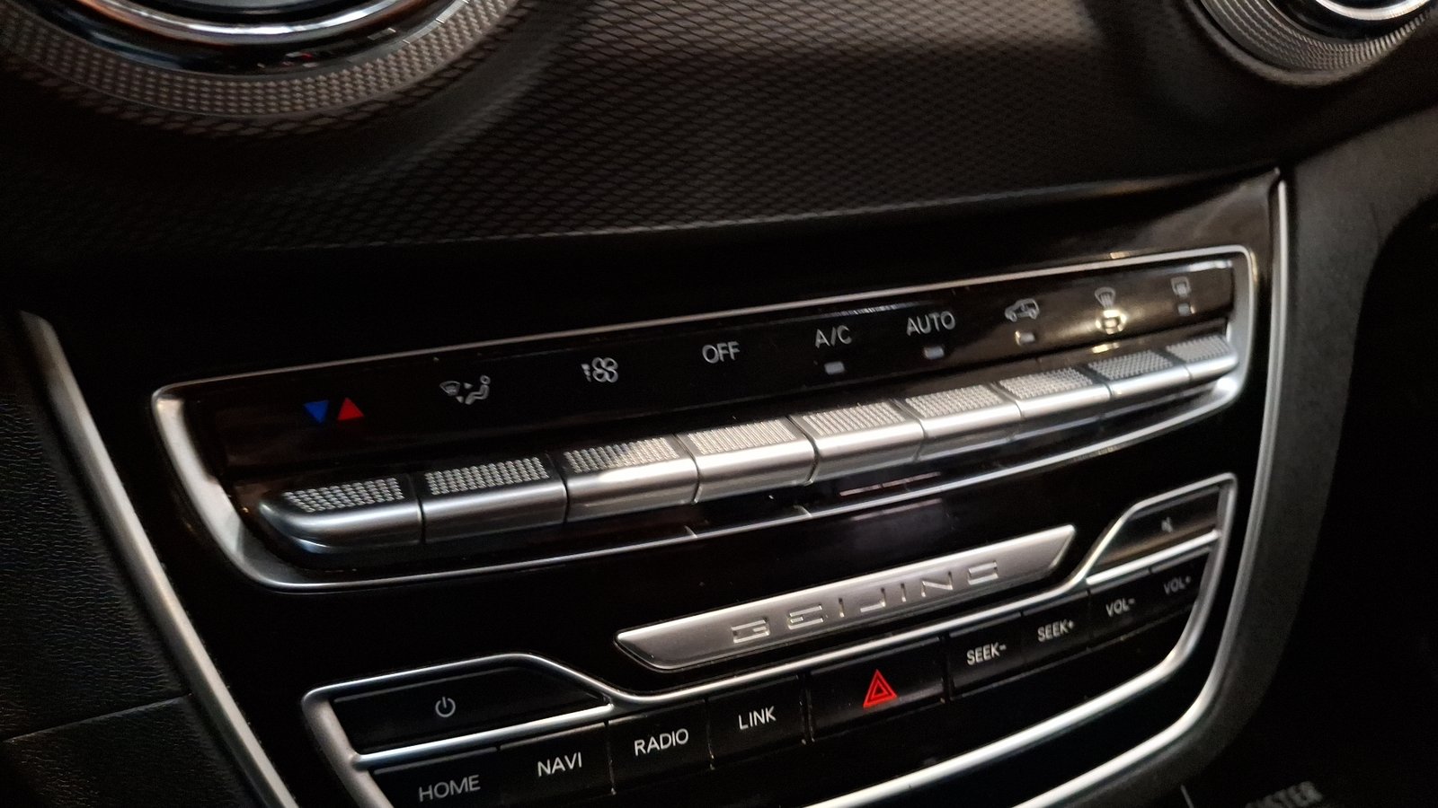 Baic X55 2023 - Imagen 16 de 17