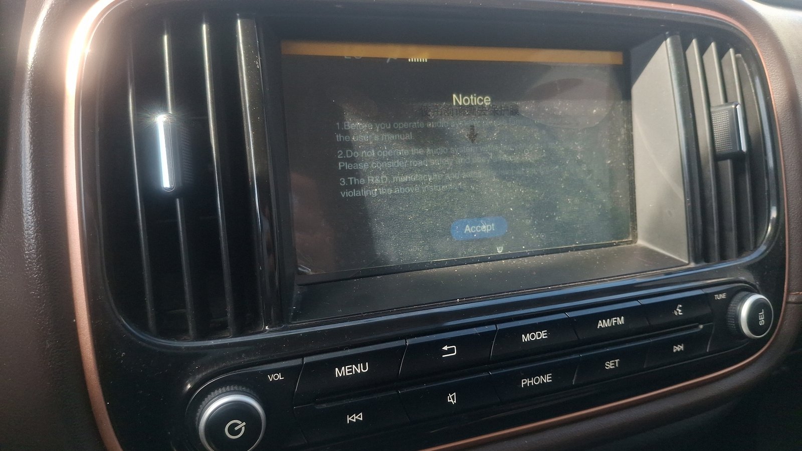 GAC GS3 2021 - Imagen 10 de 16