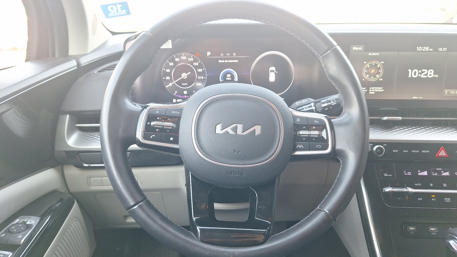 Kia Carnival 2023 - Imagen 8 de 16