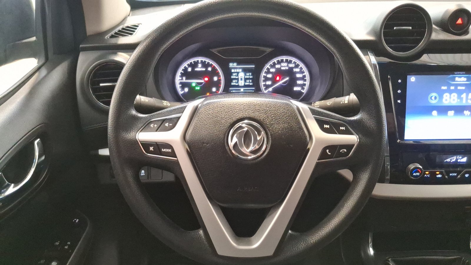Dongfeng DF6 2023 - Imagen 8 de 16