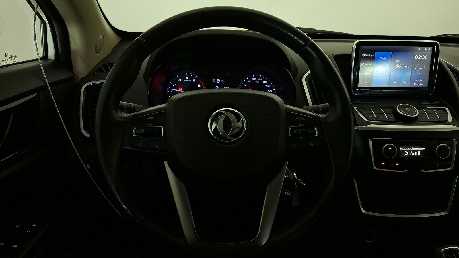 Dongfeng AX5 2019 - Imagen 8 de 16