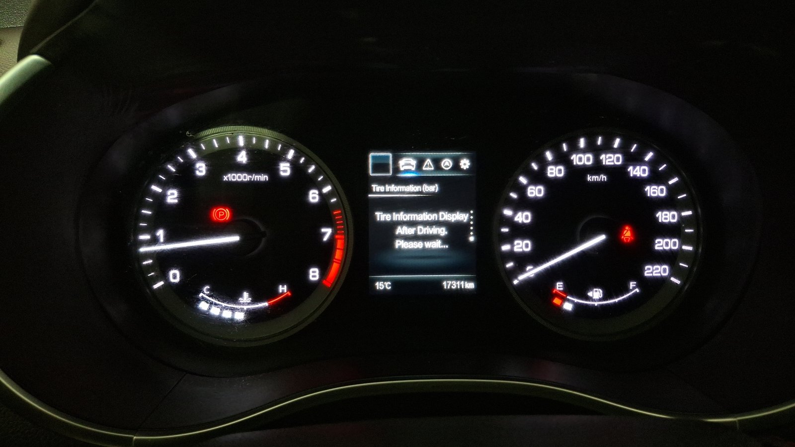 Changan CS55 2024 - Imagen 9 de 17