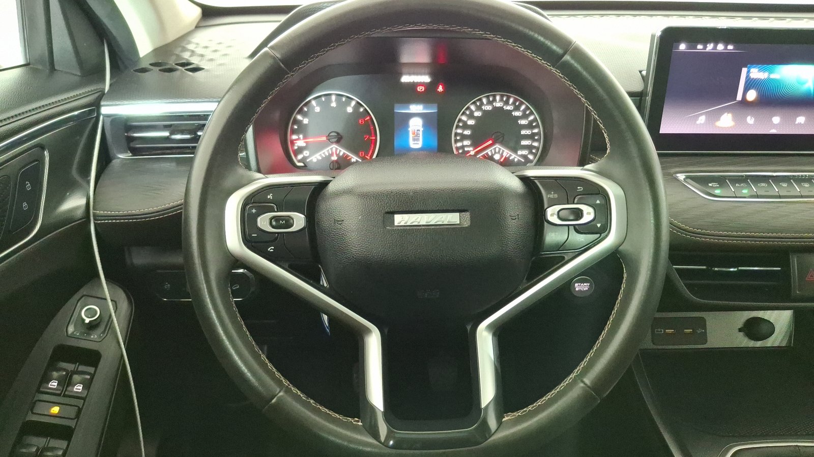 Haval Jolion 2022 - Imagen 9 de 17