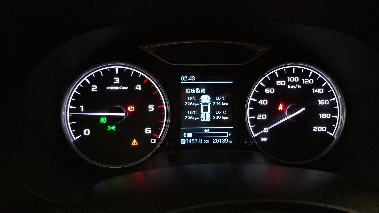 Dongfeng DF6 2023 - Imagen 9 de 16