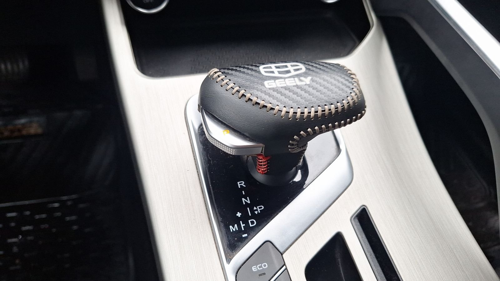 Geely Coolray 2023 - Imagen 11 de 15