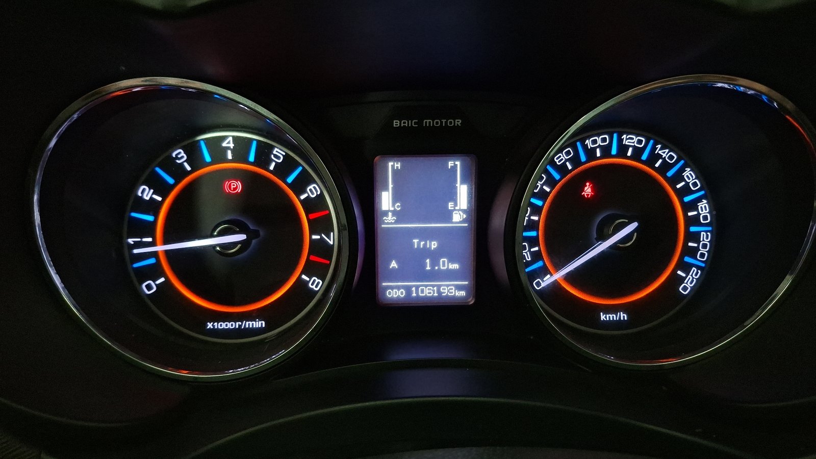 BAIC X55 2017 - Imagen 9 de 16