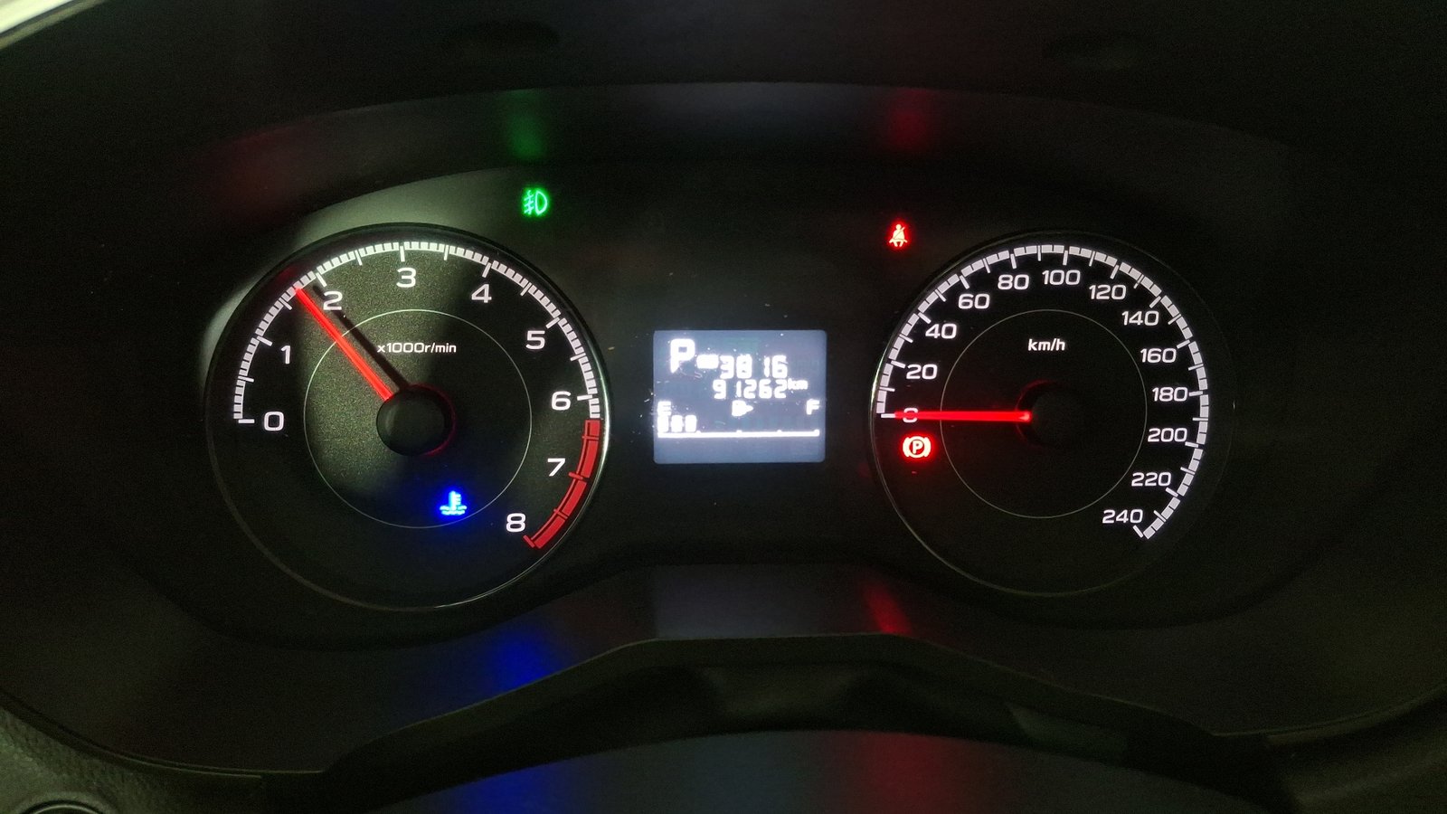 Subaru XV 2018 - Imagen 9 de 16