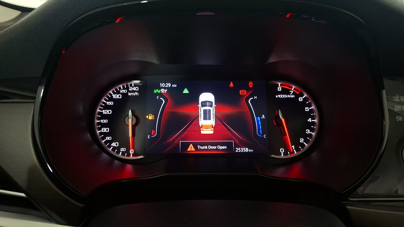 Changan CS35 2021 - Imagen 9 de 17