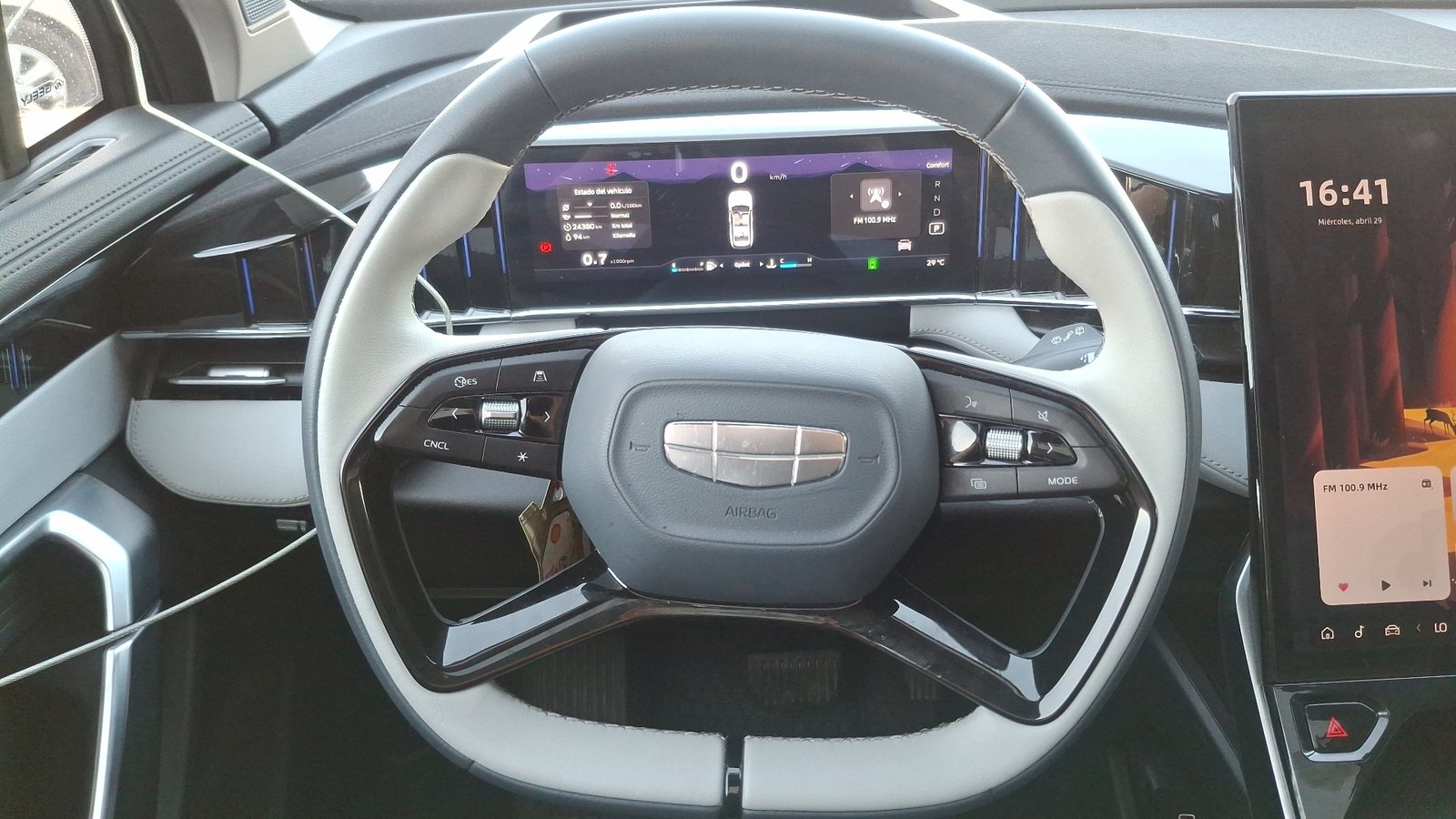 Geely Starray 2025 - Imagen 8 de 17