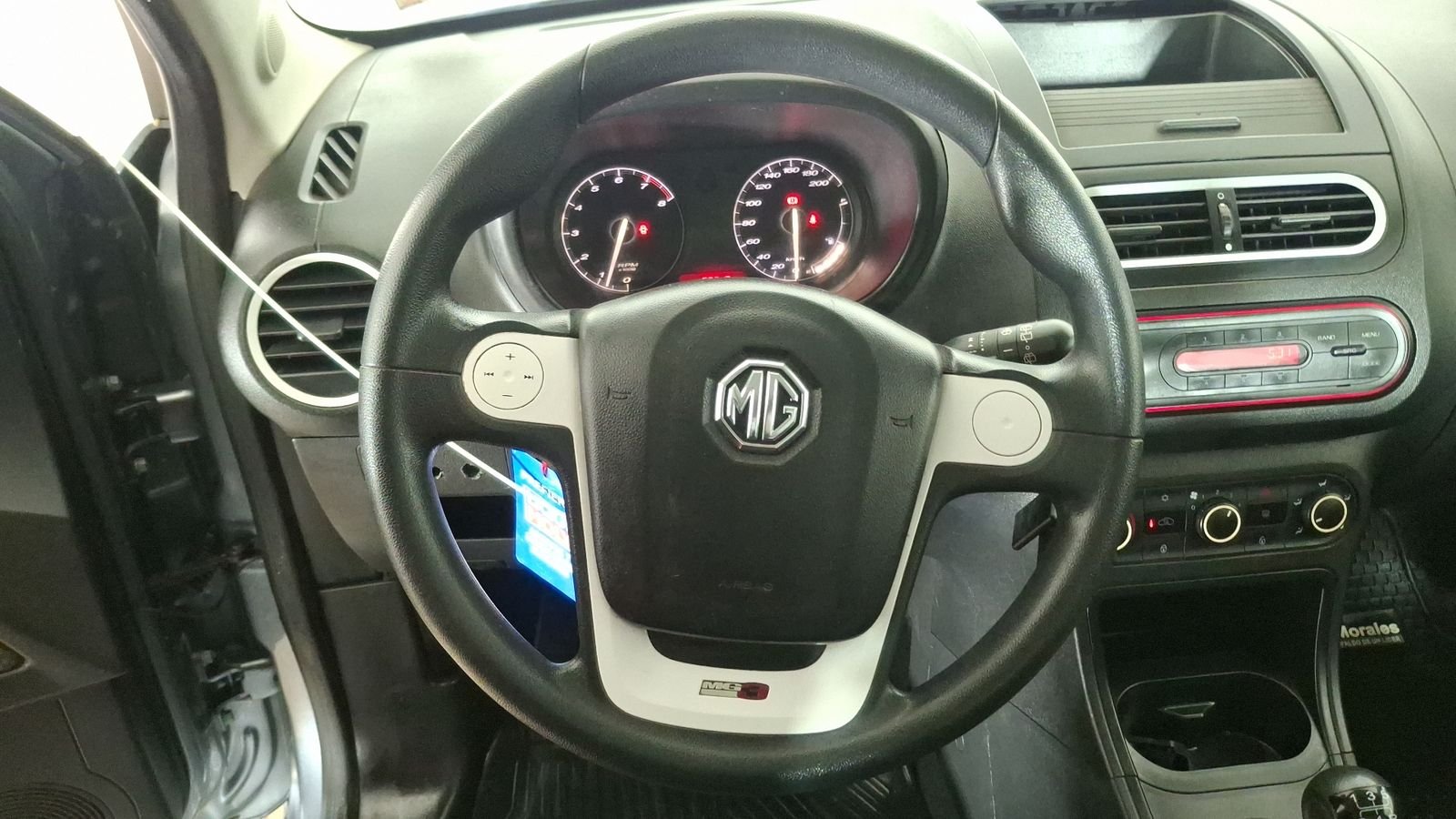 MG 3 2014 - Imagen 8 de 15