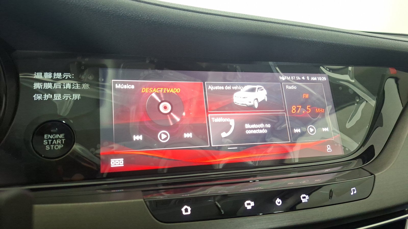 Changan CS35 2021 - Imagen 10 de 17