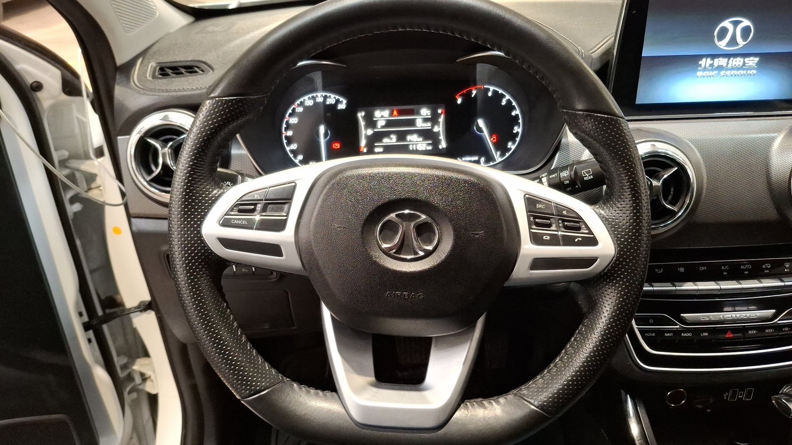 Baic X55 2023 - Imagen 8 de 17