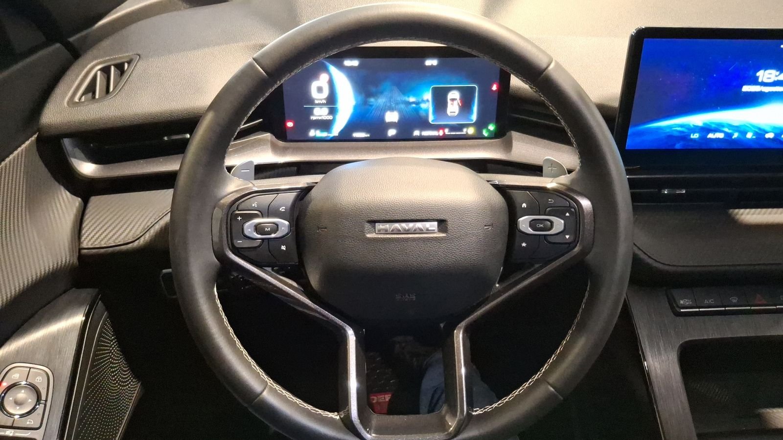 Great Wall Haval H6 2025 - Imagen 8 de 17