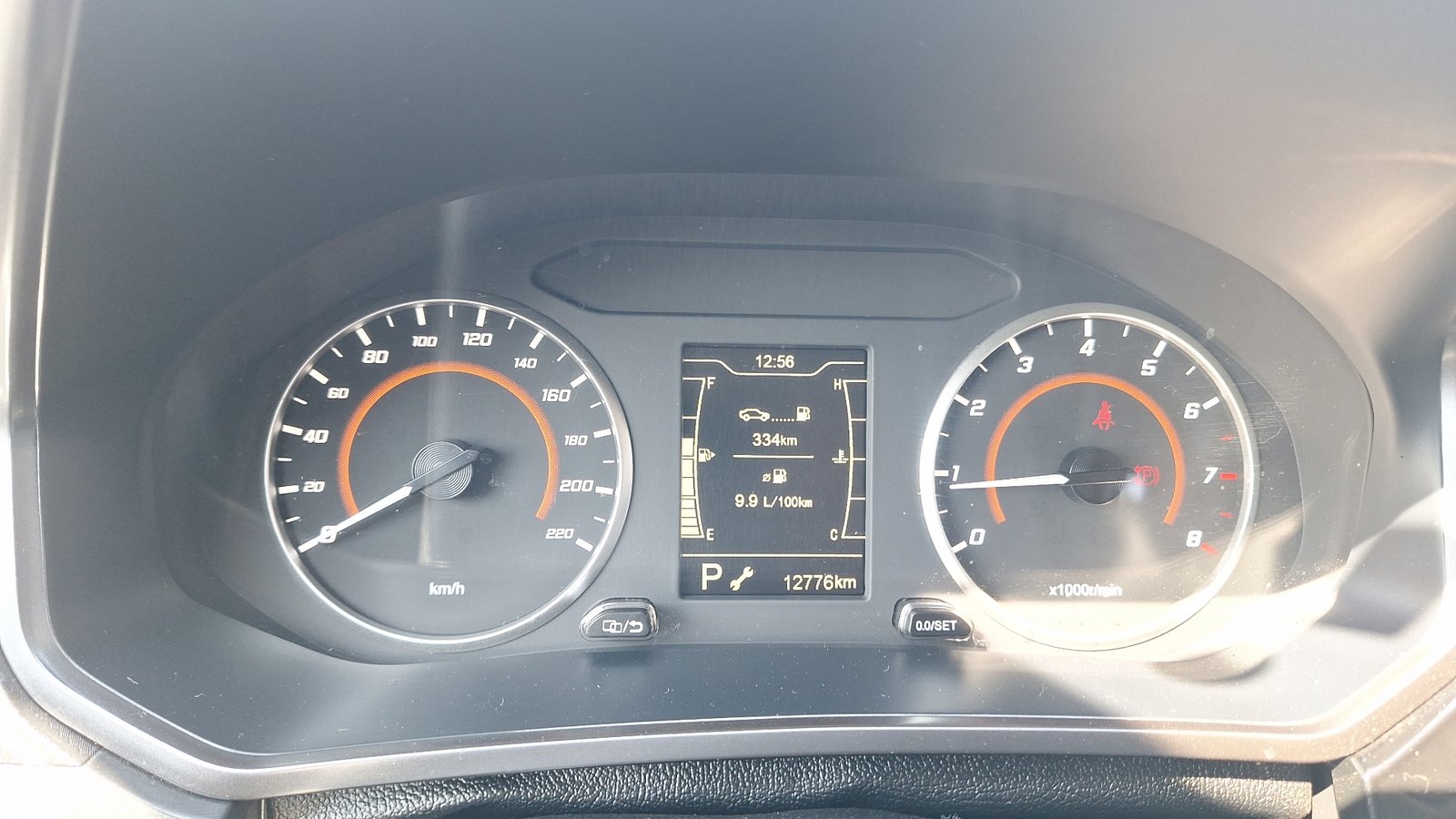 Chery Tiggo 2 Pro 2023 - Imagen 9 de 15