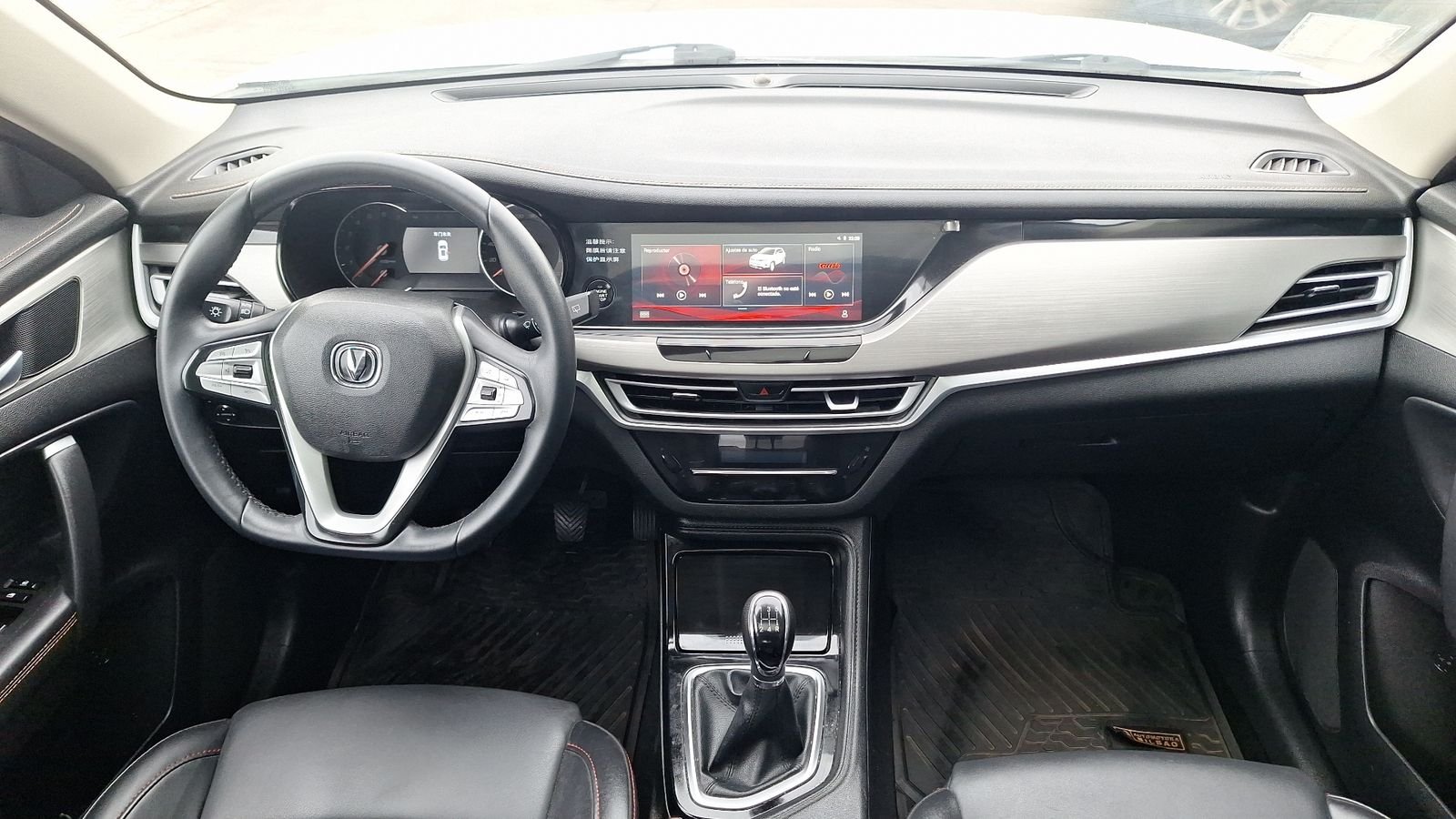 Changan CS35 2020 - Imagen 6 de 16