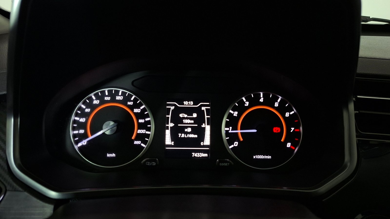 Chery Tiggo 2 Pro 2024 - Imagen 10 de 17