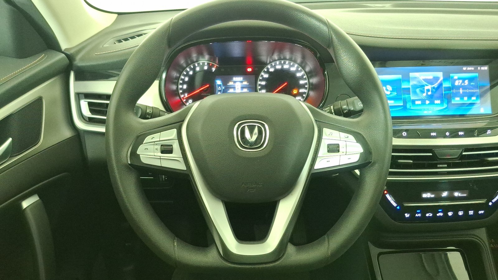 Changan CS35 2022 - Imagen 8 de 16