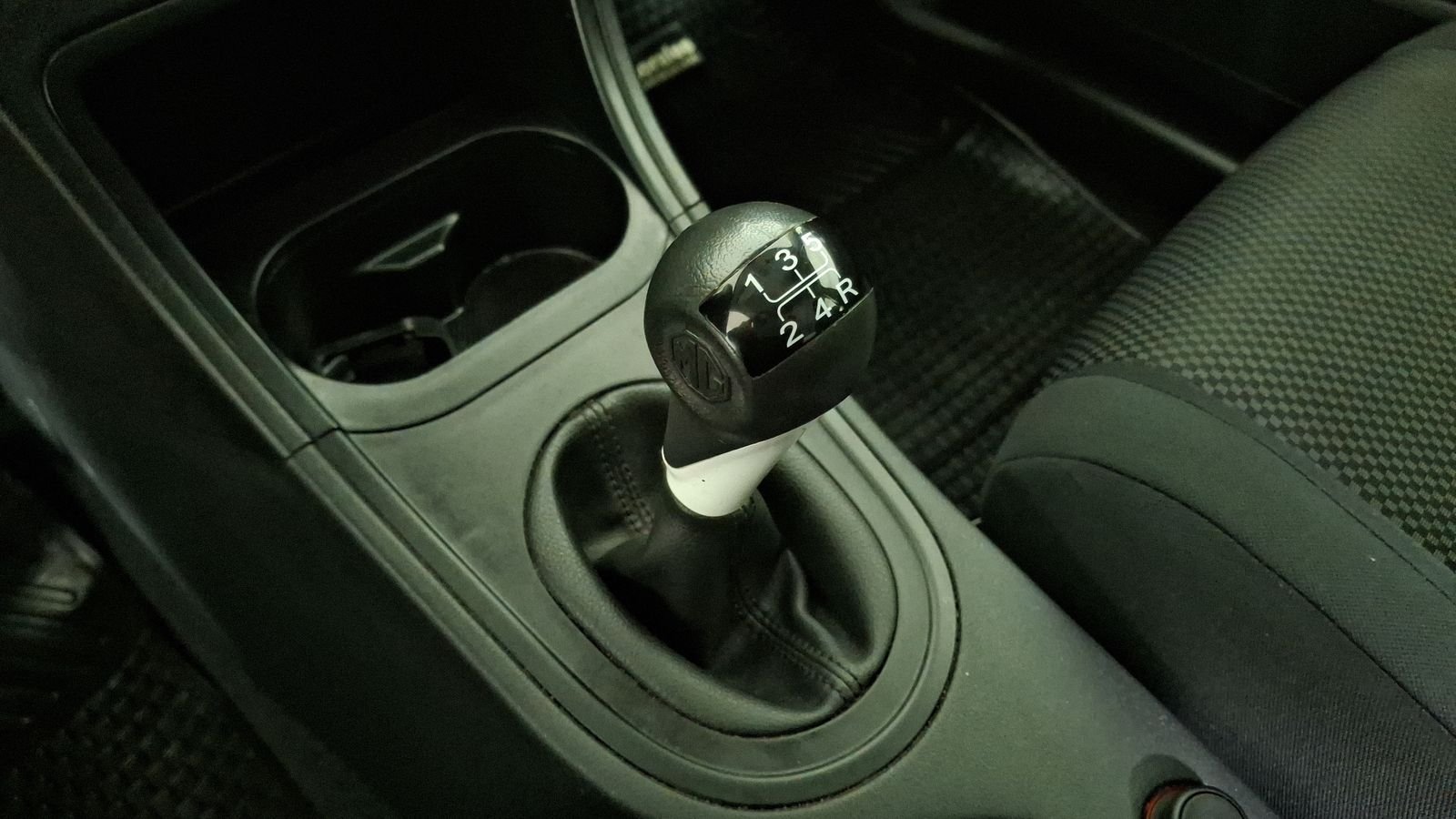 MG 3 2014 - Imagen 11 de 15