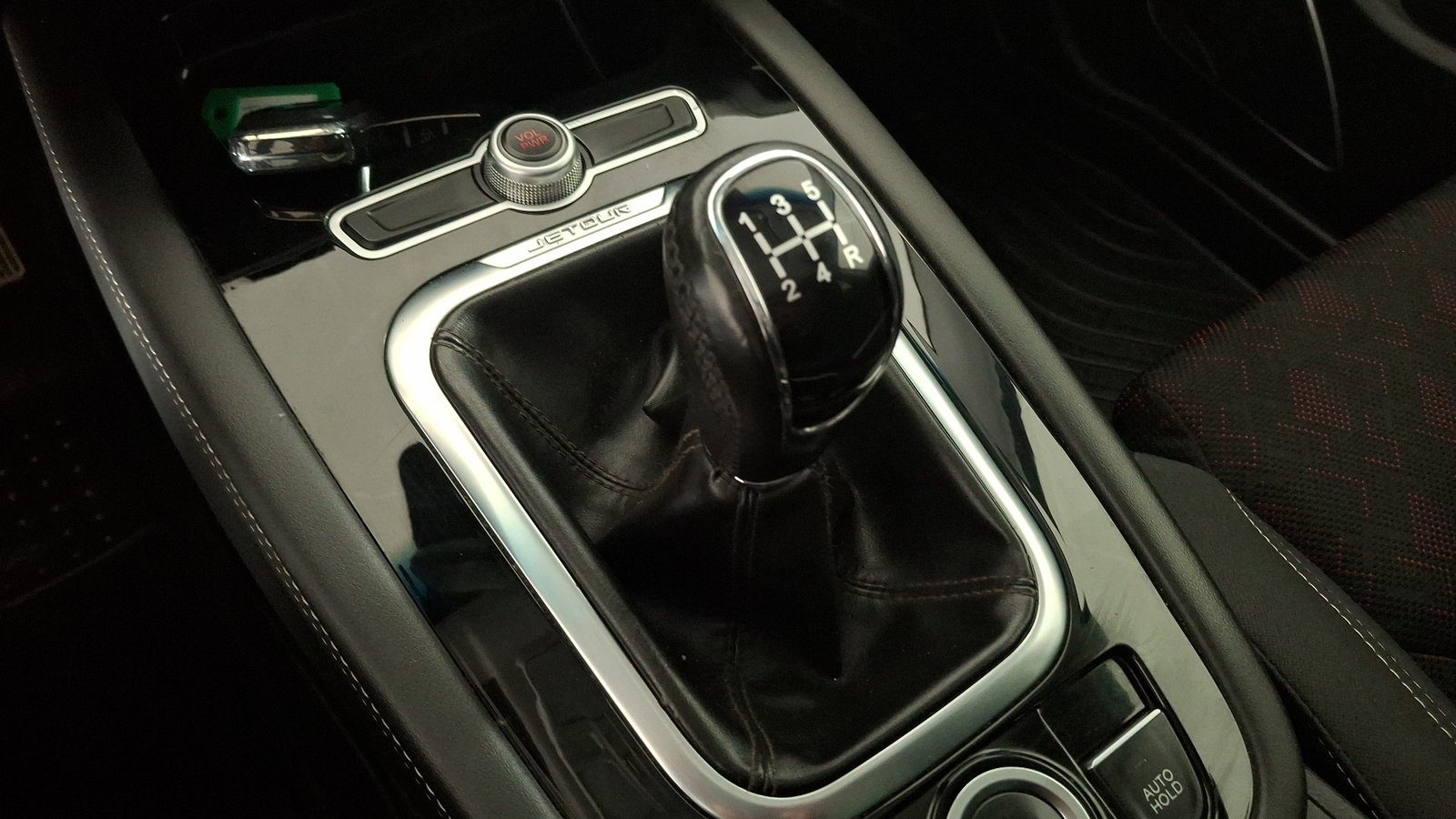 Jetour X70 2024 - Imagen 11 de 16