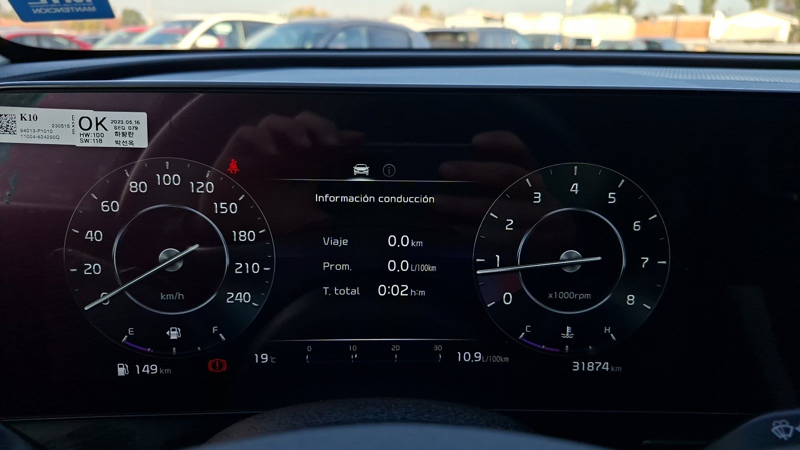 Kia Sportage 2024 - Imagen 9 de 15
