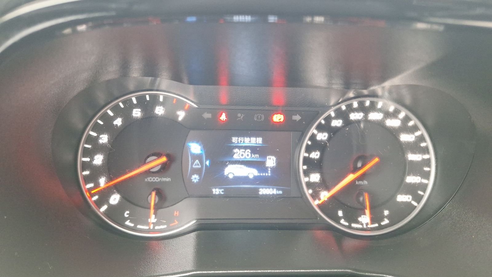 Changan CS35 2020 - Imagen 9 de 16