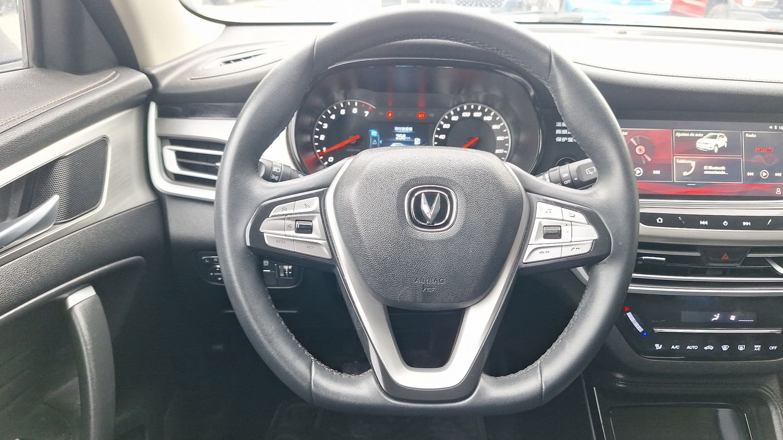 Changan CS35 2020 - Imagen 8 de 16