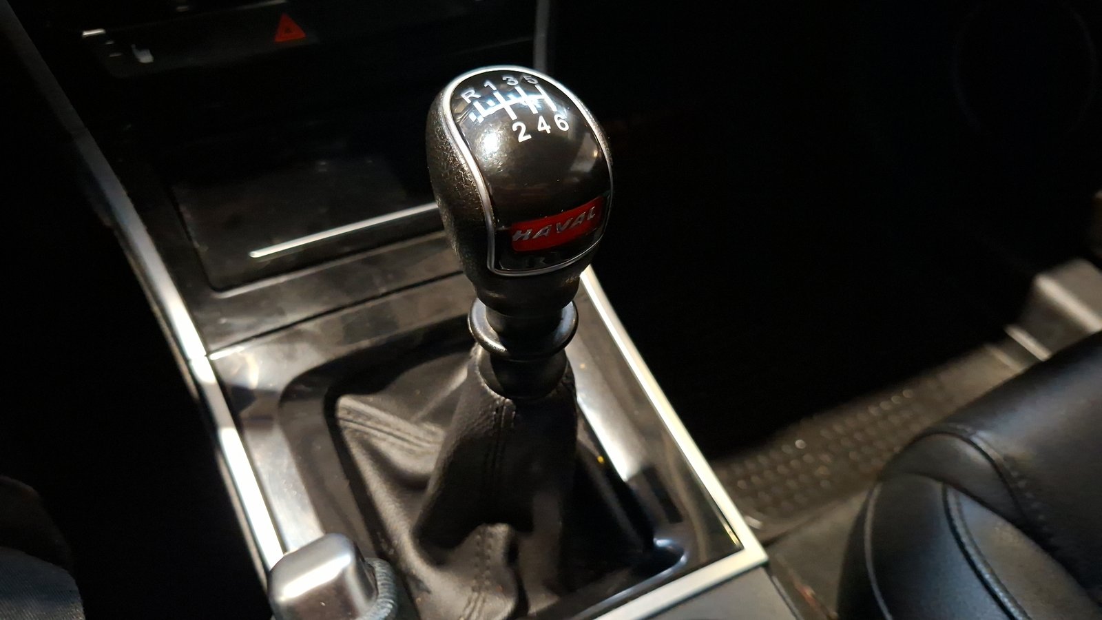 Haval H2 2019 - Imagen 12 de 18