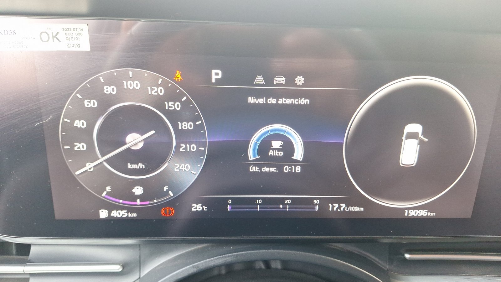 Kia Carnival 2023 - Imagen 9 de 16