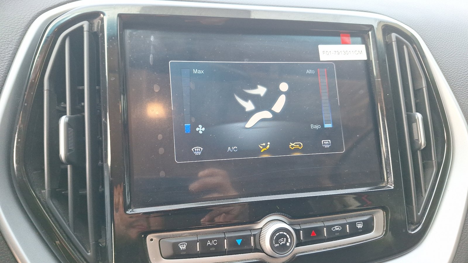 Jetour X70 2024 - Imagen 16 de 16