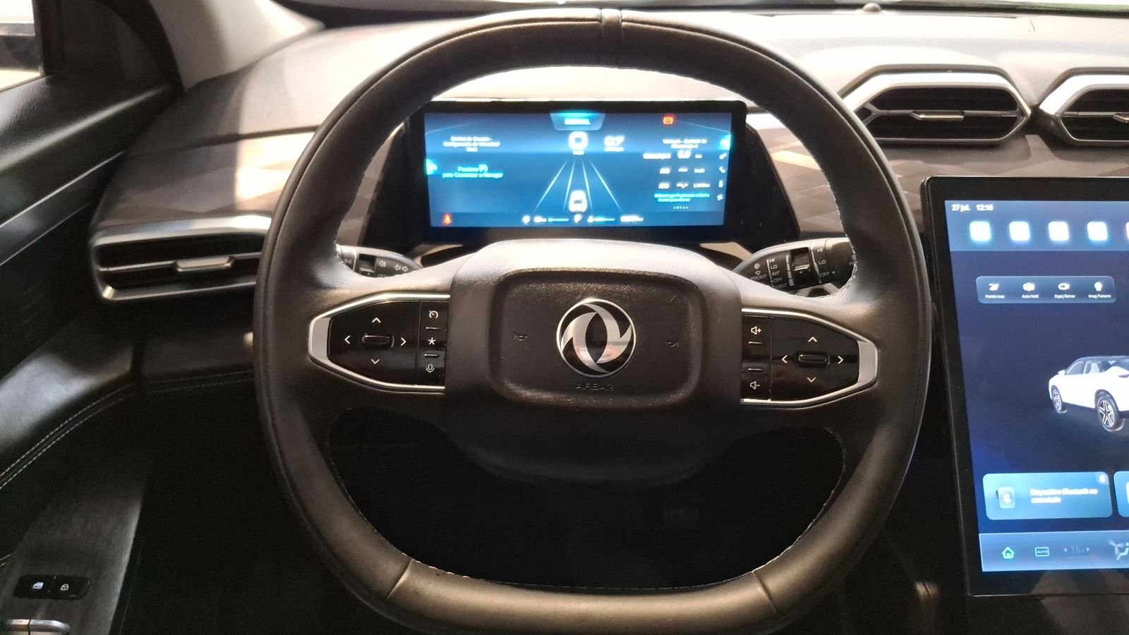 Dongfeng Mage 2025 - Imagen 8 de 17