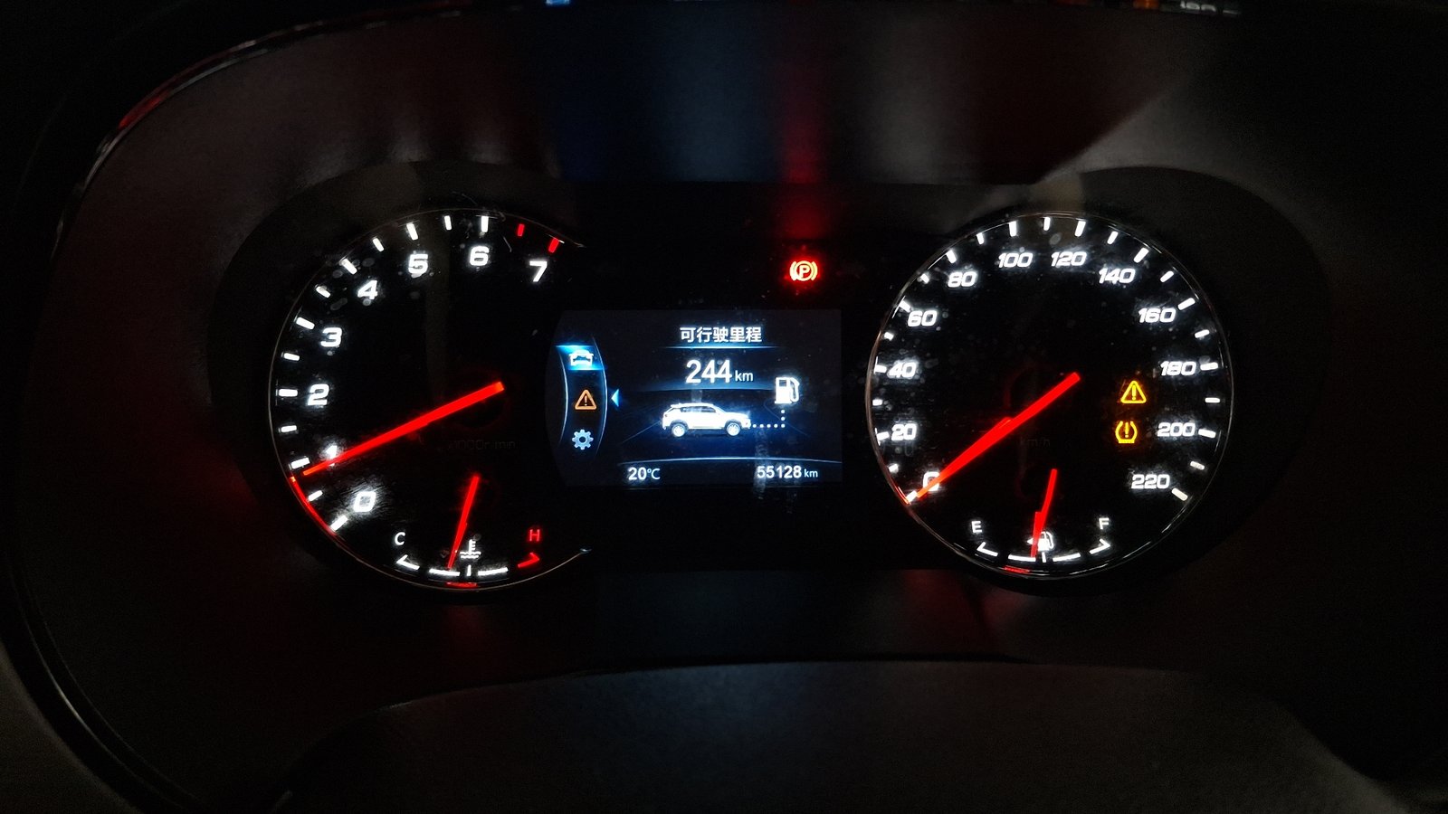 Changan CS35 2020 - Imagen 10 de 17
