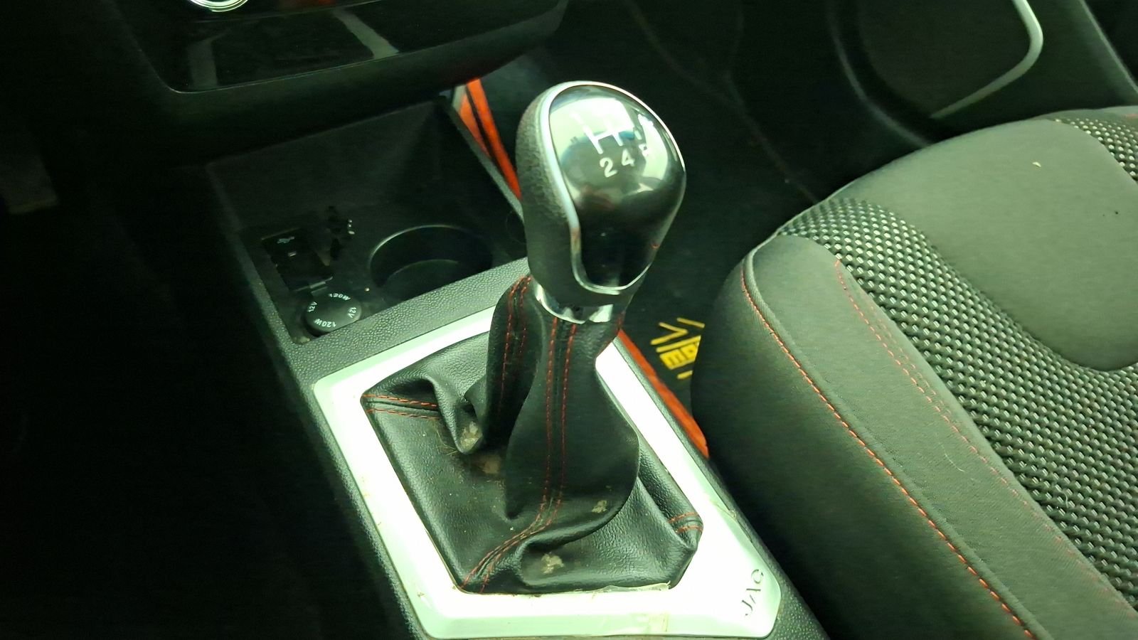 JAC Js2 2021 - Imagen 12 de 17