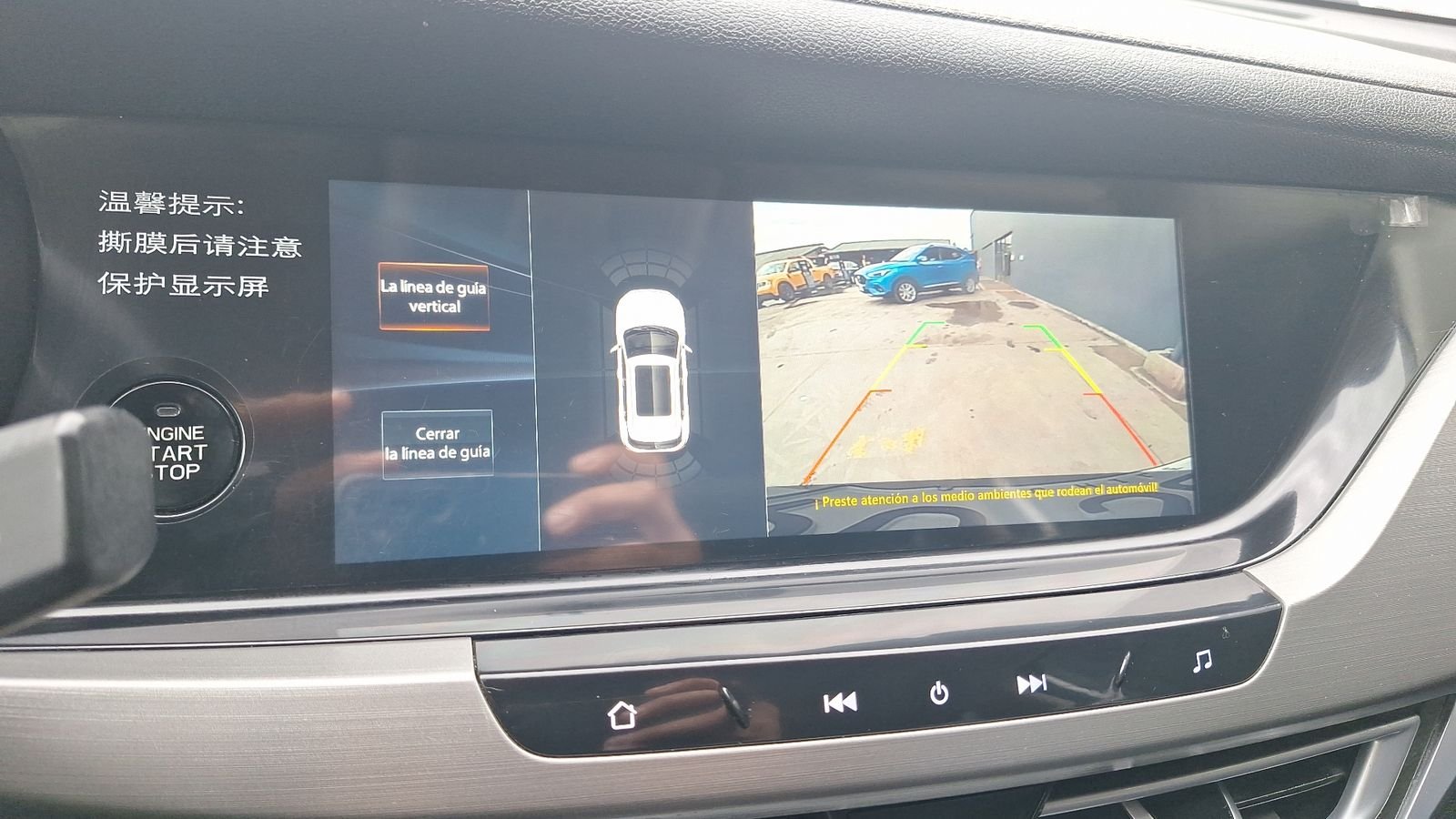 Changan CS35 2020 - Imagen 12 de 16