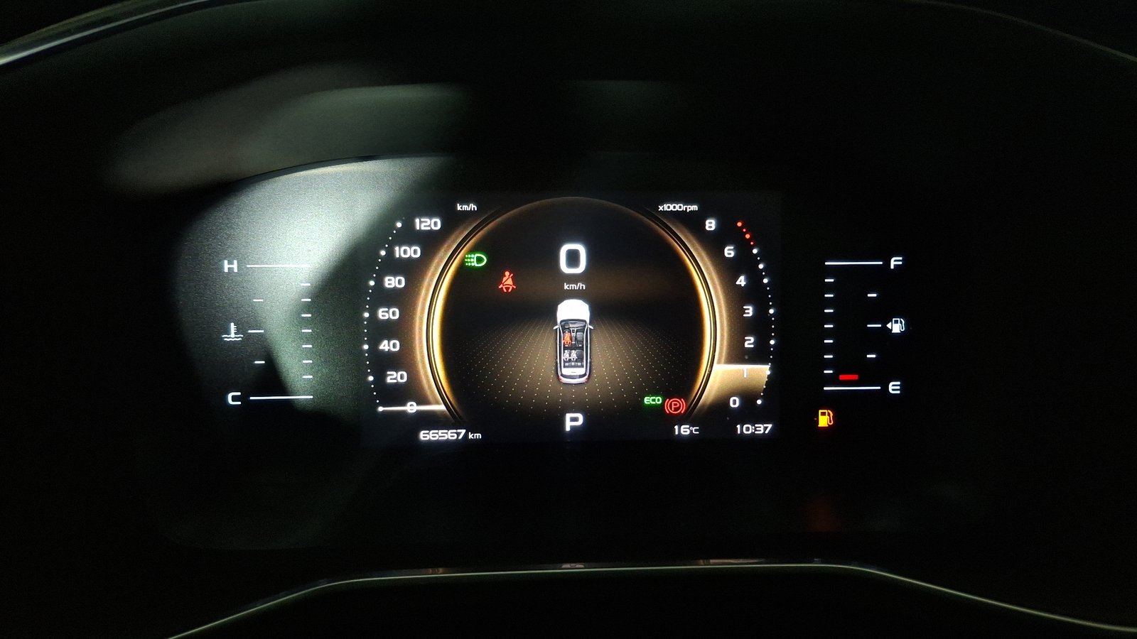 Geely Azkarra 2022 - Imagen 9 de 17